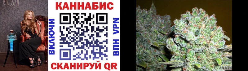 Купить закладку Кяхта Псилоцибиновые грибы  МЕФ  Кокаин  A-PVP 