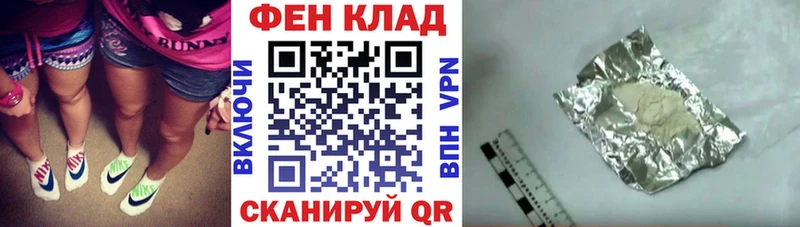 продажа наркотиков  Кяхта  blacksprut сайт  Amphetamine Premium 
