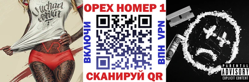 КОКАИН FishScale  где продают наркотики  Кяхта 
