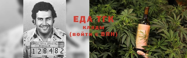 а пвп мука Аксай