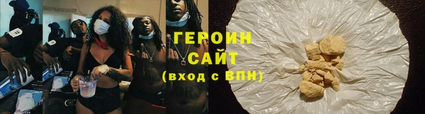 марки lsd Алапаевск