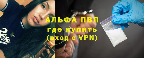 не бодяженный Алагир
