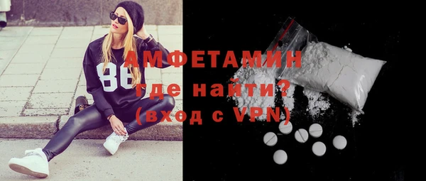 мяу мяу кристалл Корсаков