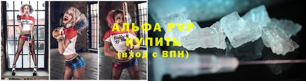 не бодяженный Алагир