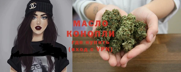 spice Краснотурьинск