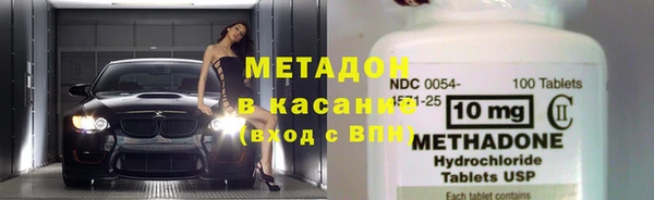 spice Краснотурьинск