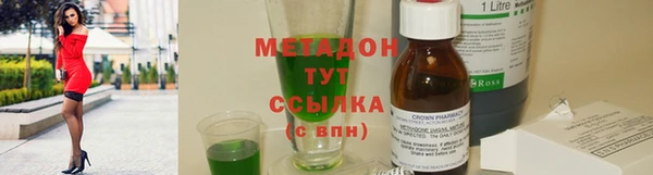 spice Краснотурьинск