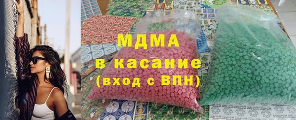 прущая мука Краснослободск