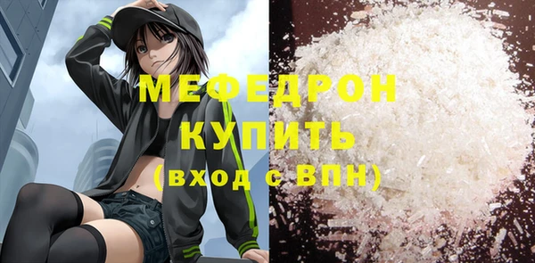 марки lsd Алапаевск