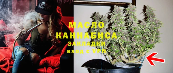 а пвп мука Аксай