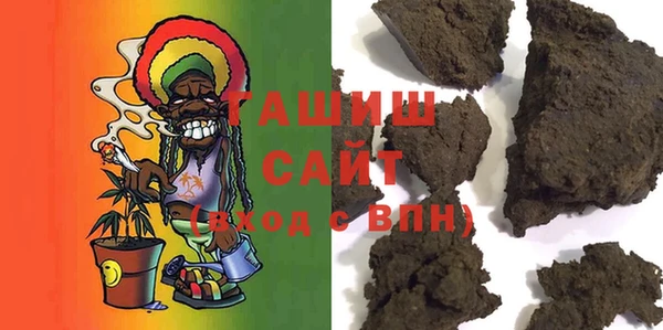 а пвп мука Аксай