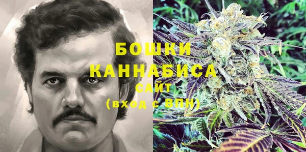 марки lsd Алапаевск