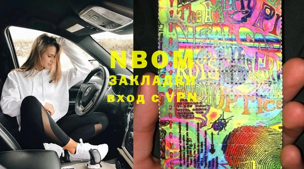 мет Коряжма