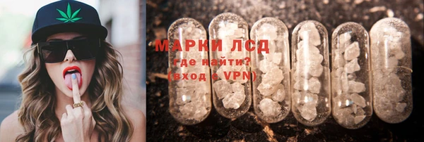 spice Краснотурьинск