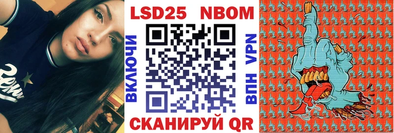 цены наркотик  Кяхта  Наркотические марки 1,5мг 
